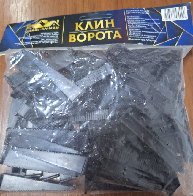 Изображение WhatsApp 2025-07-31 в 16.55.56_8c7484f5