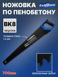 Без названия (5)