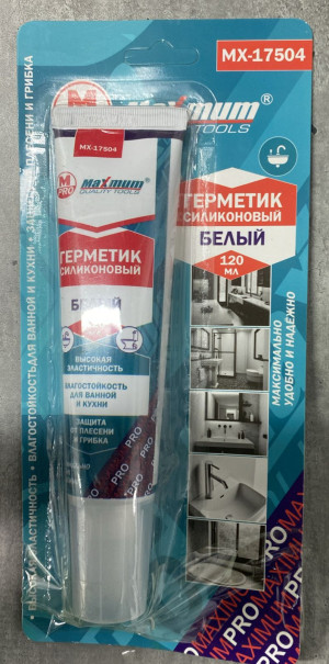 Силикон белый в тюбике 120мл (60шт/кор)
