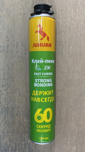 Пена-клей 60 секунд Juhua