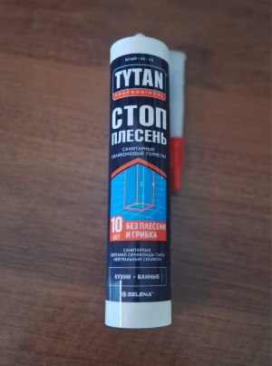 TYTAN Professional Стоп Плесень Нейтральный Силикон 280 мл белый