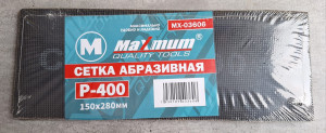 Наждак абразивный Р400 КНР МХ03606
