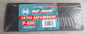 Наждак абразивный Р600 КНР МХ03613