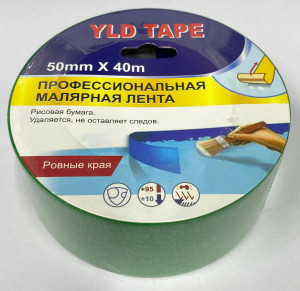 Скотч из рисовой бумаги, зеленый 5040 (60шт\кор)