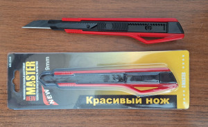 Нож 9 мм КНР