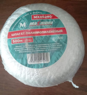 Шпагат, MX05280