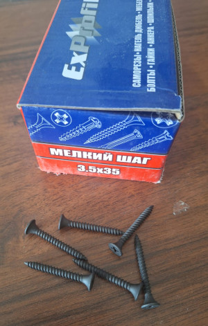 Шуруп мелкий 3,5*16