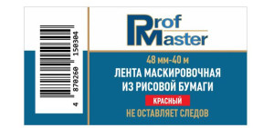 Скотч 5*40 красный Prof Master (60шт/кор)