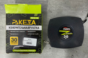 Рулетка Ракета 30м (40шт)