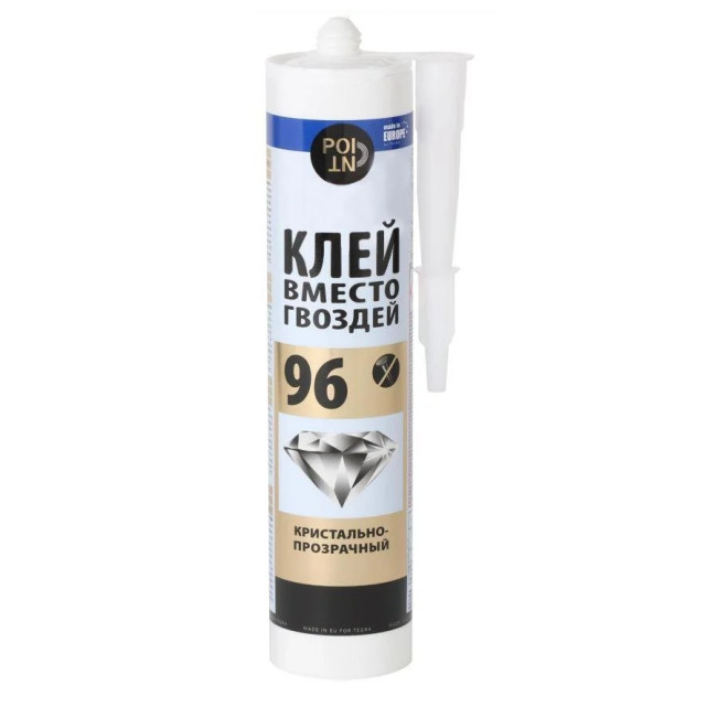 96