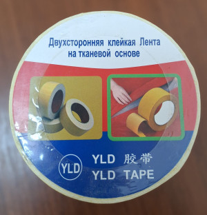 Скотч двухсторонний на тканевой основе 5*10 (60шт/кор)