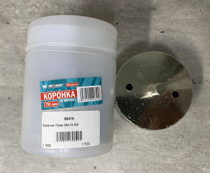 Коронка по кафелю 70мм MX06416