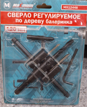 Балеринка МХ12448