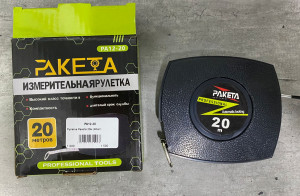 Рулетка Ракета 20м (60шт)