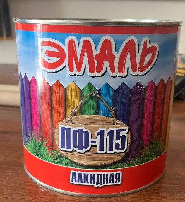 Изображение WhatsApp 2025-05-12 в 12.10.34_d04a0b7c
