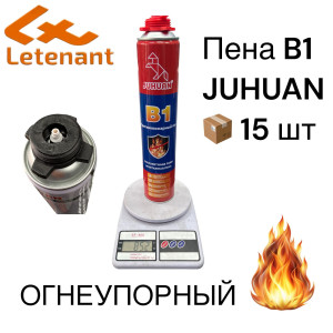 Пена В1 Juhuan