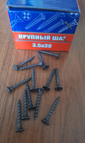 Шуруп крупный 3,5*30
