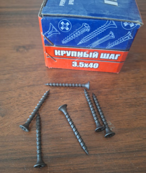 Шуруп крупный 3,5*40