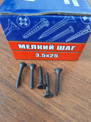 Шуруп мелкий 3,5*25 (40уп/1кор)