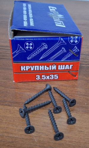 Шуруп крупный 3,5*35