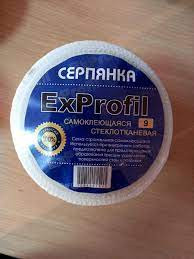 Серпянка 5*90  (48шт/кор)