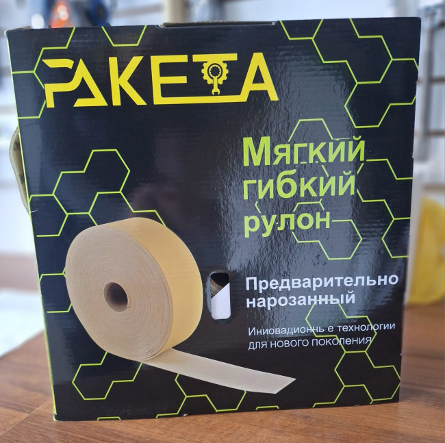 Изображение WhatsApp 2025-12-10 в 11.14.01_8076b49b Изображение WhatsApp 2025-12-10 в 11.14.01_8076b49b