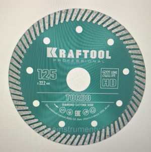 Диск по бетону 125мм KRAFTOOL Turbo Диск по бетону 125мм KRAFTOOL Turbo