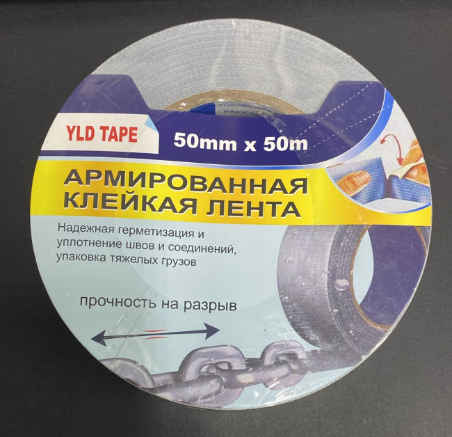 1693с