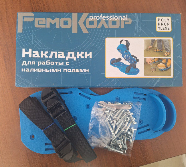 Изображение WhatsApp 2025-08-11 в 10.45.37_fda52ca2