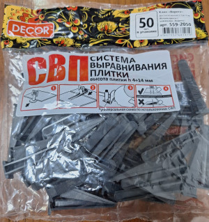 СВП Клин Ворота 50 шт, пакет (35/70пач/короб)