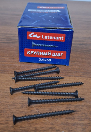 Шуруп крупный 3,9*60