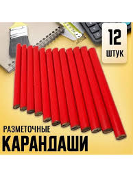 Без названия (51)