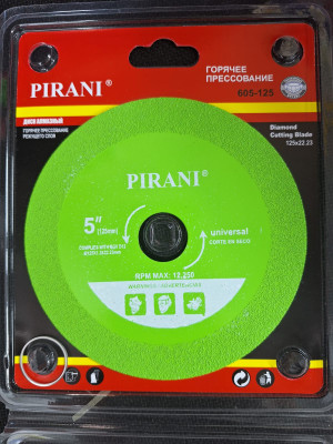 Диск 125*1,3*22,23 PIRANI
