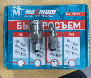 Быстросъём 5х8 MAXIMUM