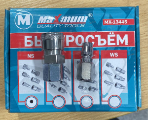 Быстросъём NS MAXIMUM