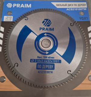 Диск по дереву 210мм100Т PRAIM