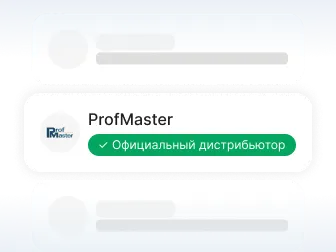 Официальный партнер 50+ производителей