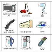 Клеи для работы при отрицательных температурах: специфика применения на объекте